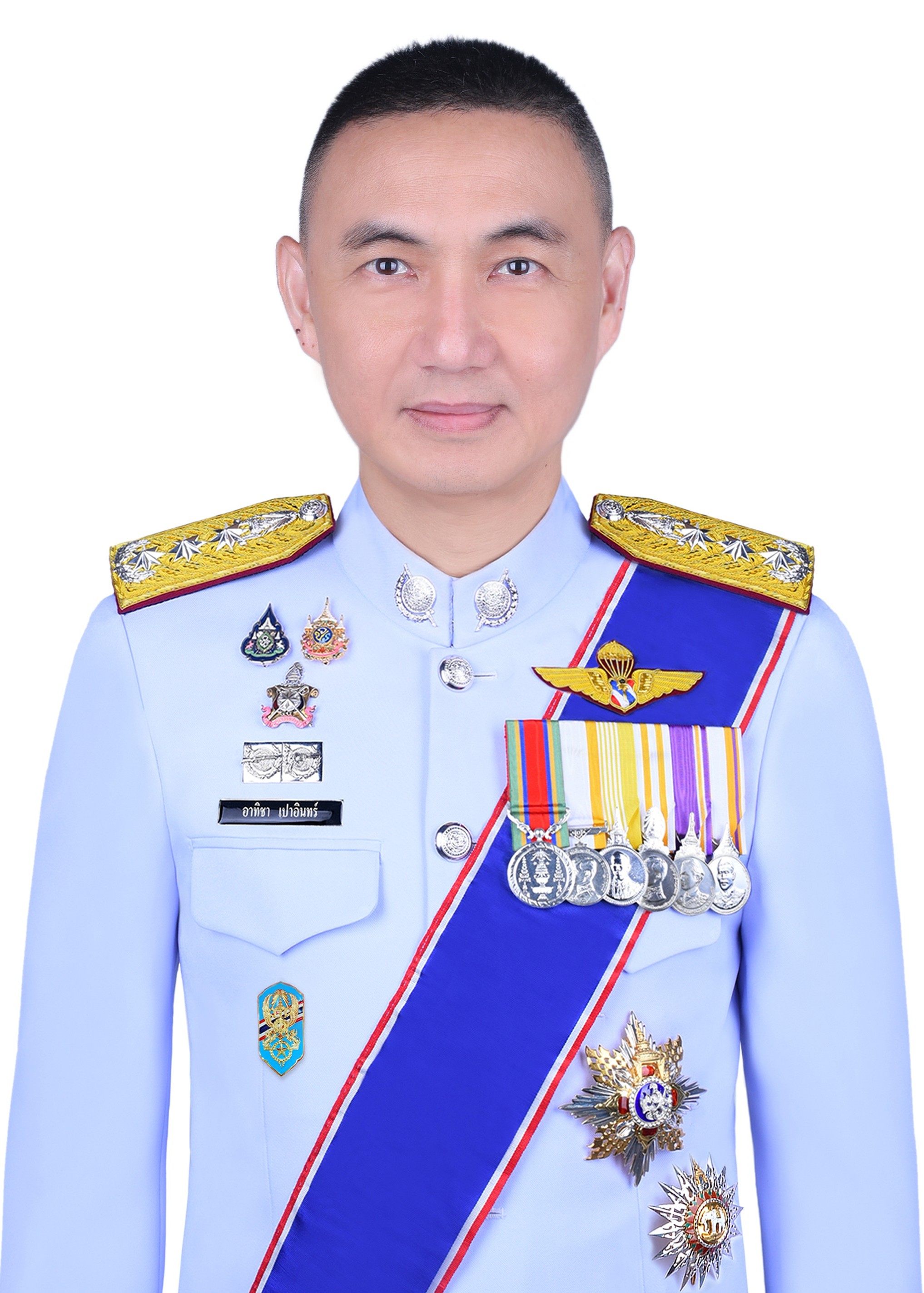 พล.ต.ท.อาทิชา เปาอินทร์